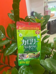 Viên Uống Chống Hấp Thụ Calorie Burn Fine Japan Nhật Bản Gói 150 Viên