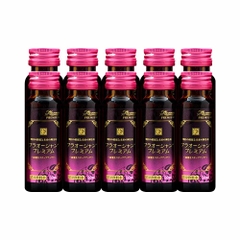 Nước Uống Placenta Tế Bào Gốc Từ Màn Bọc Trứng Cá Hồi Poursoin Pla Ocean Premium Nhật Bản