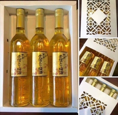 Rượu Mơ Vảy Vàng Kikkoman 500ml Nhật Bản