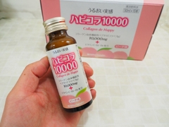 Nước Uống Collagen De Happy 10.000mg Nhật Bản (Hộp 10 chai x 50ml)