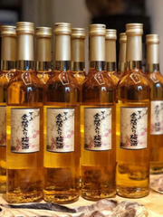 Rượu Mơ Vảy Vàng Kikkoman 500ml Nhật Bản