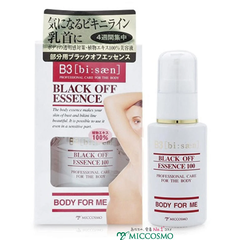 Kem làm hồng nhũ hoa, loại bỏ thâm đen vùng nách B3 Black Off Esssence 100 40ml