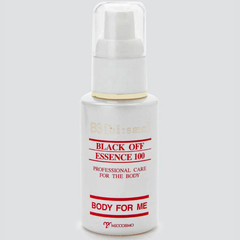 Kem làm hồng nhũ hoa, loại bỏ thâm đen vùng nách B3 Black Off Esssence 100 40ml