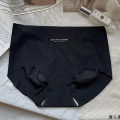 [S29] Quần Lót Nữ Su Lụa Tàng Hình Cao Cấp Siêu Mỏng In Chữ Very Sexy Mẫu 5830
