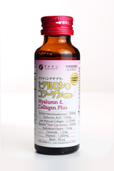 Collagen Nước Nhật Bản Bổ Sung Vitamin C Dưỡng Ẩm - Fine Japan Hyaluron Collagen Plus Hộp 10 Chai x 50ml