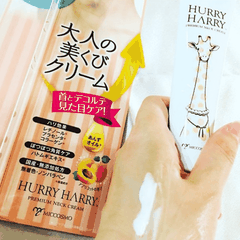 Kem dưỡng trắng da vùng cổ Hurry Harry Premium Neck Cream 40g