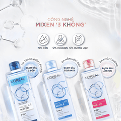 [Chính Hãng] Nước tẩy trang làm sạch, dưỡng ẩm cho mọi loại da L'Oreal 3-in-1 Micellar Water 400ml