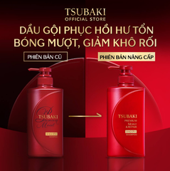 Bộ Ba Gội Xả Tsubaki Premium Moist 490ml (Đỏ) & Mặt Nạ Tóc Phục Hồi Hư Tổn Tsubaki 180g