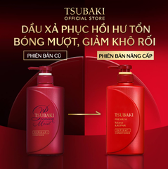 Bộ Ba Gội Xả Tsubaki Premium Moist 490ml (Đỏ) & Mặt Nạ Tóc Phục Hồi Hư Tổn Tsubaki 180g