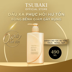 Bộ Ba Gội Xả Tsubaki Premium Repair 490ml (Vàng) & Mặt Nạ Tóc Phục Hồi Hư Tổn Tsubaki 180g