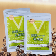 Viên Uống Giảm Gân Enzyme Fucoidan Kaicho 124 Viên