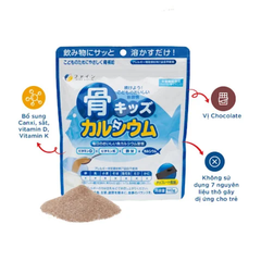 Bột Canxi Cá Tuyết Fine Bone's Calcium For Kids FINE JAPAN bổ sung Canxi phát triển chiều cao gói 140g