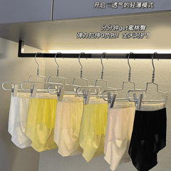 [Mã S17] Hộp 3 Quần Lót Nữ Lucky Girl Lụa Cao Cấp Tàng Hình Cạp Cao Mỏng Nhẹ Thoáng Mát (GIAO MÀU NGẪU NHIÊN)