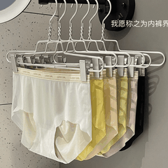 [Mã S17] Hộp 3 Quần Lót Nữ Lucky Girl Lụa Cao Cấp Tàng Hình Cạp Cao Mỏng Nhẹ Thoáng Mát (GIAO MÀU NGẪU NHIÊN)