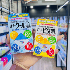 Combo 2 Hộp Nước Nhỏ Mắt Rohto Vita 40 Nhật Bản 12ml - Màu Xanh + Màu Vàng
