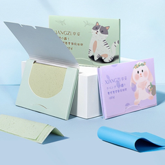 Giấy Thấm Dầu CHANCCI Hộp 100 Miếng Giúp Vệ Sinh Dầu Nhờn Thừa Trên Da Mặt Nhỏ Gọn Tiện Lợi