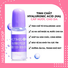 Serum Cấp Nước Hyaluronic Acid (HA) Taiyou No Aloe Nhật Bản 10ml - Giúp Da Căng Mọng