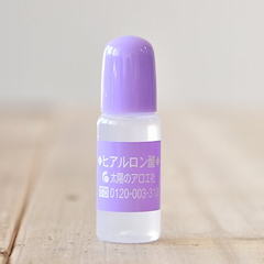 Serum Cấp Nước Hyaluronic Acid (HA) Taiyou No Aloe Nhật Bản 10ml - Giúp Da Căng Mọng