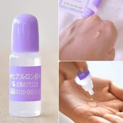 Serum Cấp Nước Hyaluronic Acid (HA) Taiyou No Aloe Nhật Bản 10ml - Giúp Da Căng Mọng