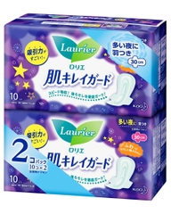 Set 2 Gói Băng Vệ Sinh Laurier Ban Ngày/Ban Đêm/Có Cánh/Không Cánh Nhật Bản