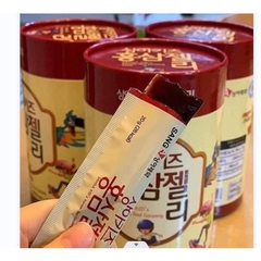 Thạch Hồng Sâm Baby Sang A Kid's 20gr x 30 Gói Hàn Quốc (Hộp)