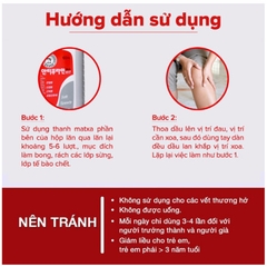 Dầu Nóng Xoa Bóp Antiphlamine Hàn Quốc Giảm Đau Nhức Khớp 100ML
