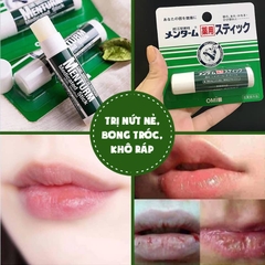Son Dưỡng Omi Brotherhood Menturm Medicated Stick With Menthol Nhật Bản 4g - Dành Cho Môi Khô Và Nứt Nẻ