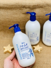 Sữa Dưỡng Thể Ban Đêm Dưỡng Sáng Da Hatomugi Body Milk 400ml
