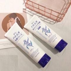 Sữa Rửa Mặt Dưỡng Ẩm Và Làm Sáng Da Hatomugi Cleansing & Facial Washing 170g