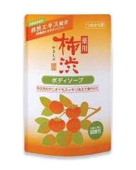 (Nội Địa Nhật) Sữa Tắm Chiết Xuất Quả Hồng  (GÓI REFILL 350ML)