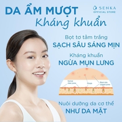 Sữa Tắm Dưỡng Ẩm Senka Perfect Bubble Hương Hoa Tươi Mát Dịu Ngọt 500ml