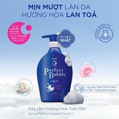 Sữa Tắm Dưỡng Ẩm Senka Perfect Bubble Hương Hoa Tươi Mát Dịu Ngọt 500ml