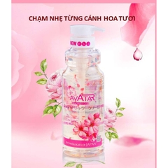 Sữa Tắm Avatar Hương Nước Hoa Thơm Mịn Da Jojoba Bông Hoa Jojoba Shower Gel Nhật Bản