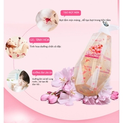 Sữa Tắm Avatar Hương Nước Hoa Thơm Mịn Da Jojoba Bông Hoa Jojoba Shower Gel Nhật Bản