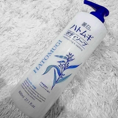 Sữa Tắm Dưỡng Ẩm Và Làm Sáng da Hatomugi Hạt Ý Dĩ 800ml