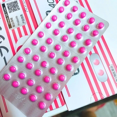 Hộp 8 Vỉ Viên Uống Nhuận Tràng Detox Kenton Diet Kokando - Nhật Bản