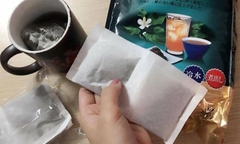 Trà Diếp Cá Hỗ Trợ Thải Độc Giảm Cân Orihiro Nhật Bản 60 Gói