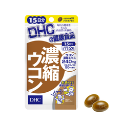 Viên Uống Thải Độc Gan Tinh Bột Nghệ DHC Concentrated Turmeric Nhật Bản -30 ngày-60 Viên