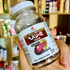 Viên Uống Bổ Gan Trắng Hepalyse Plus II Nhật Bản 180 Viên