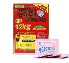 Viên Uống Giảm Cân 12kg Minami Healthy Foods 75 Gói