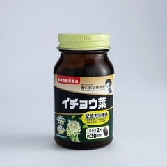 Viên uống bổ não DHA EPA Ginkgo Noguchi Nhật Bản 60 viên giúp đầu óc minh mẫn, tăng cường tuần hoàn não