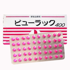 Vỉ 50 Viên Uống Nhuận Tràng Hỗ Trợ Tiêu Hóa, Giảm Cân Detox Kenton Diet Kokando Nhật Bản