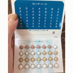 Thuốc Tránh Thai Nhật Bản Triquilar Bayer, Thuốc Tránh Thai Hàng Ngày - Lẻ 1 Vỉ x 28 Viên