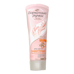 Kem Lụa Silky Hands Dưỡng Mềm Mịn Da Tay Chống Lão Hóa Silk Oil Elixir Nga 80ml