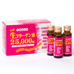 Nước Uống Collagen Inter Techno Nhật Bản 25000mg (Hộp 10 Chai X 50ml)