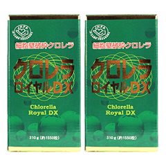 Combo 2 Hộp Tảo Lục Hoàng Gia Chlorella Royal DX Nhật Bản 1550 viên