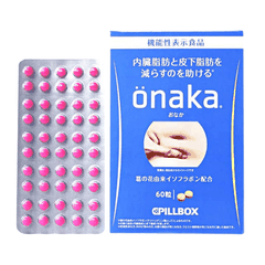 Combo Hỗ Trợ Táo Bón, Giảm Cân, Giảm Mỡ Bụng Hiệu Quả (1 Vỉ Viên Uống Nhuận Tràng, Viên Uống Onaka Pillbox)