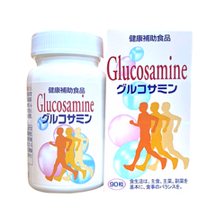 Viên Uống Bổ Xương Khớp Glucosamine Hydrochloride Koyo Nhật Bản 90 Viên