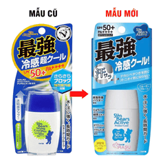 Kem Chống Nắng Omi Sun Bears Strong Super Plus SPF50+ PA++++ 30ml