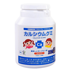 Kẹo Canxi Gummi Hỗ Trợ Tăng Chiều Cao Cho Bé Của Nhật Bản 180 Viên